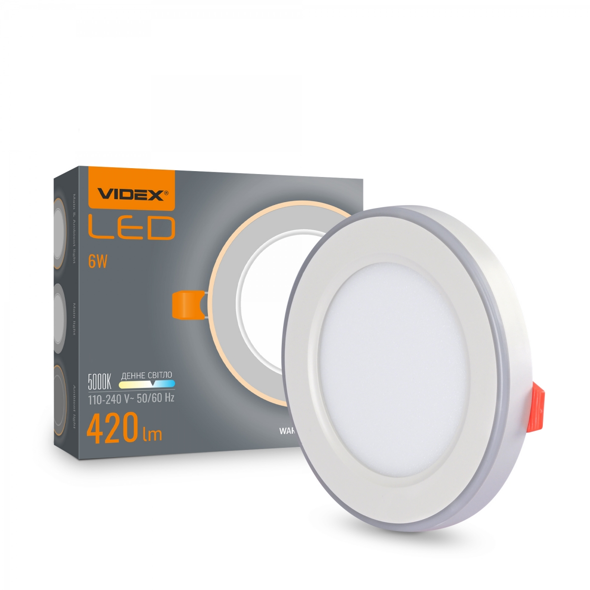 LED світильник вбудований з декоративною підсвіткою VIDEX DL4R 6W+3W 5000K+2700K 220V