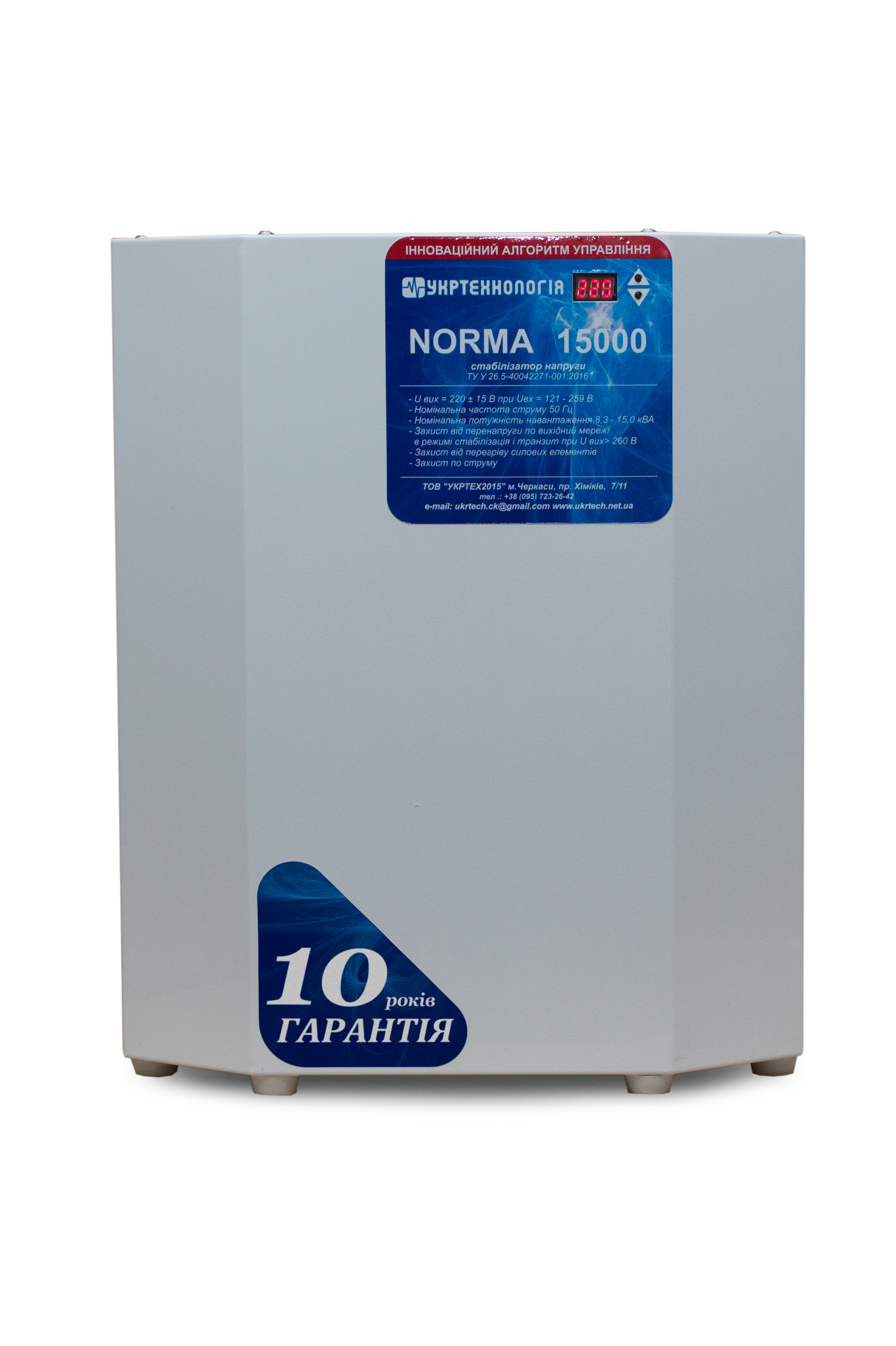 NORMA15000