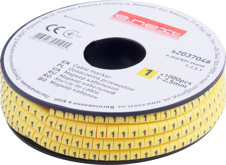 Маркер кабельний e.marker.stand.1.2.5.1, 1-2,5 кв.мм, "1", 1000 шт