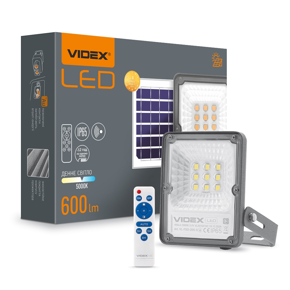 LED прожектор автономний VIDEX 10W 5000K Сенсорний