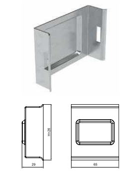 Пластина захисна бокова IP44 Н 80 (мет.), цинк-ламельна