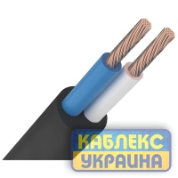 Провід ПВС 2*0,5 Чорний КАБЛЕКС