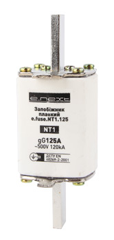 Запобіжник плавкий e.fuse.NT1.125, габарит 1, 125А