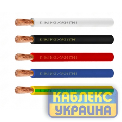 Провід ПВ-3 6,0 КАБЛЕКС