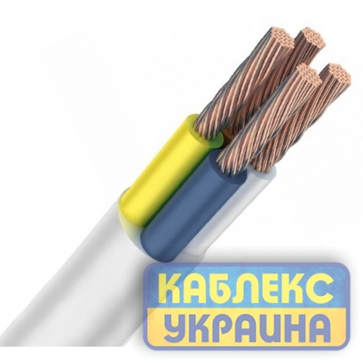 Провід ПВС 4х4,0 КАБЛЕКС