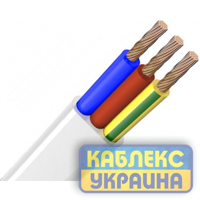 Провід ШВВП 3х1,5 КАБЛЕКС