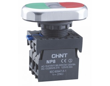 Кнопка подвійна NP8-11SD з індикацією зелена-червона 1NO+1NC