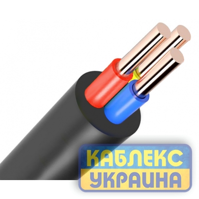 ВВГ нг 3х4,0 (КУ)
