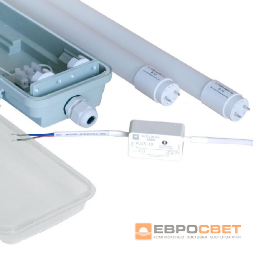 Світильник ЕВРОСВЕТ LED-SH-40 2*1200 IP65 з лампами 18Вт 4000К і запобіжником PULS-10