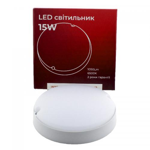 Світильник ЖКГ 15W 1050Lm 6500K з датчиком руху