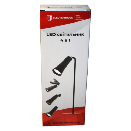LED світильник 4 в 1 Графіт