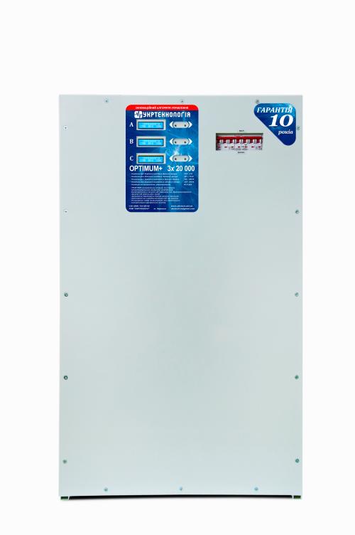 OPTIMUM+20000(HV)х3