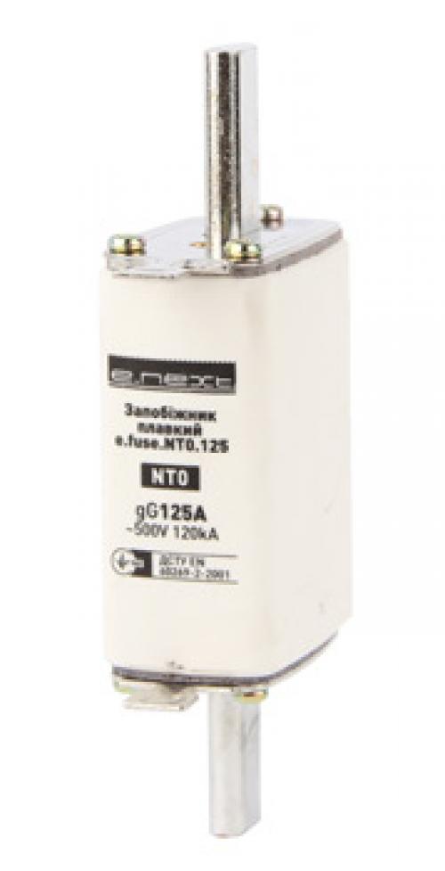 Запобіжник плавкий e.fuse.NT0.125, габарит 0, 125А