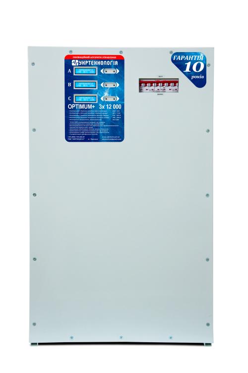 OPTIMUM+12000(HV)х3