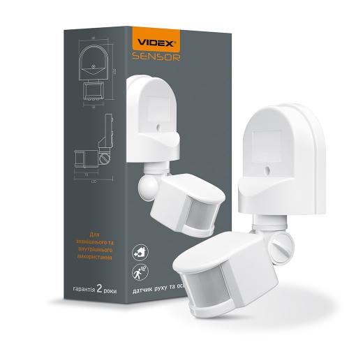 Датчик руху та освітленості VIDEX VL-SPW02W 1200W інфрачервоний