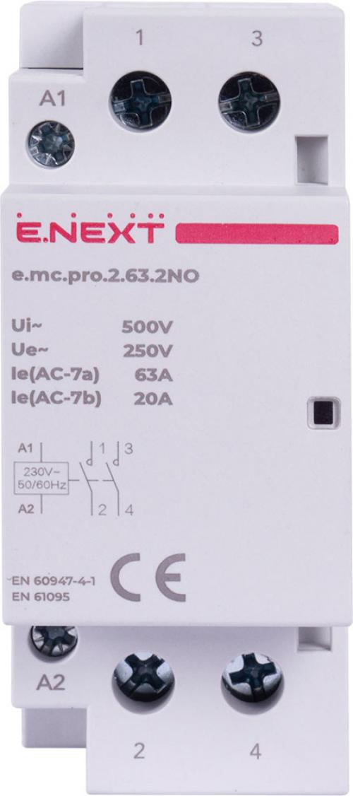 Модульний контактор e.mc.pro.2.63.2NO, 2р, 63А, 2NO, 220В