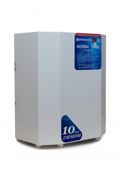NORMA15000(HV)