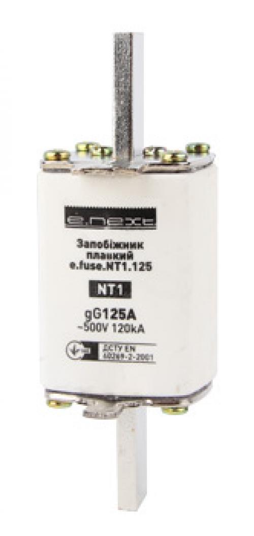 Запобіжник плавкий e.fuse.NT1.125, габарит 1, 125А