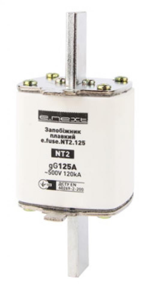 Запобіжник плавкий e.fuse.NT2.125, габарит 2, 125А