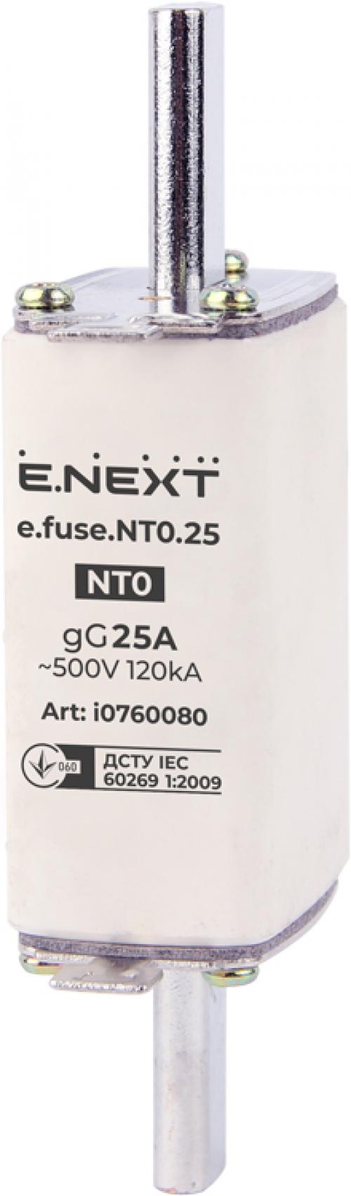 Запобіжник плавкий e.fuse.NT0.25, габарит 0, 25А