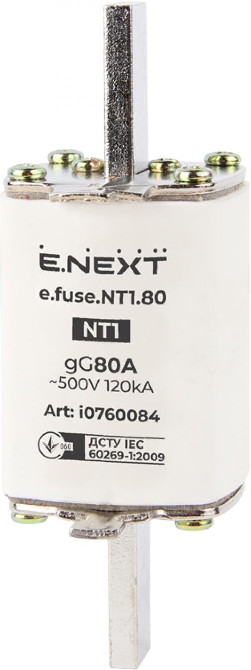 Запобіжник плавкий e.fuse.NT1.80, габарит 1, 80А