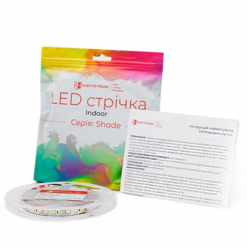 LED стрічка 12Вт 12В SMD5050 60 діодів RGB серія Shade, гарантія 2 роки
