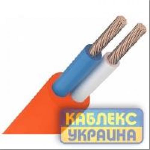 ПВС нг 2х2,5 (КУ) помаранчевий