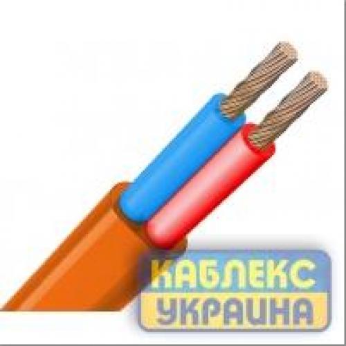 Провід ШВВП 2х1,5 Помаранчевий КАБЛЕКС