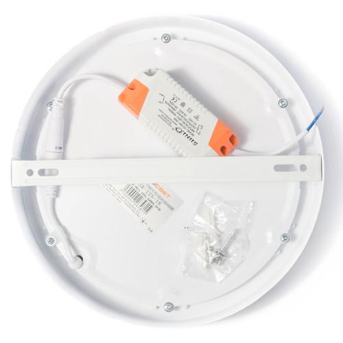 Світильник точковий накладний ЕВРОСВЕТ 18Вт коло LED-SR-225-18 6400К