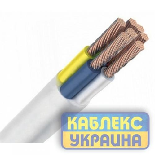 ПВС 7х1,5 (КУ)