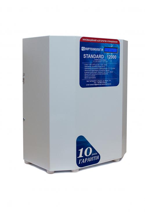 STANDARD12000