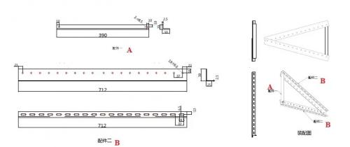 Кріплення під сонячні панелі 100 Вт Tilt Mount Bracket