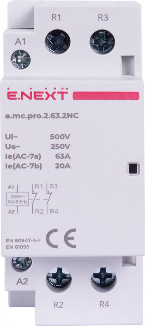 Модульний контактор e.mc.pro.2.63.2NC, 2р, 63А, 2NC, 220В