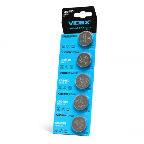 Батарейка літієва Videx CR2450 5шт BLISTER CARD