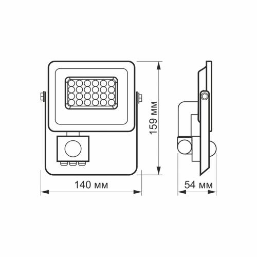 LED прожектор VIDEX F2e 10W 5000K з датчиком руху та освітленості