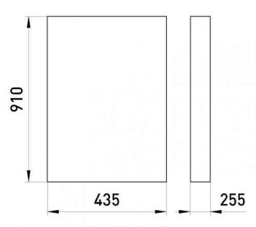 Ящик ЯПРП-630А, рубильник перекидний BP32-39B31250 IP54