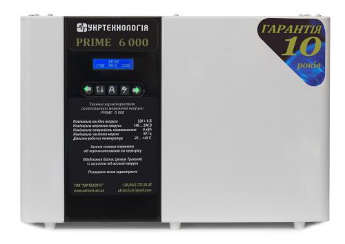 PRIME6000