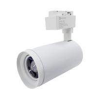LED светильник трековый с функцией ZOOM Graceful light білий 30 Вт 2400 Лм 4100K LED светильник трековый с функцией ZOOM Graceful light білий 30 Вт 2400 Лм 4100K
