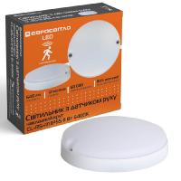 Світильник з датчиком руху LED накладний Євросвітло круг CL-RS-R1 IP65 8 Вт 6400К Світильник з датчиком руху LED накладний Євросвітло круг CL-RS-R1 IP65 8 Вт 6400К