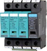 ПЗІП e.POI.3+1m 280V/12,5kA клас I+II+III, 3 полюса + N-PE, моноблок ПЗІП e.POI.3+1m 280V/12,5kA клас I+II+III, 3 полюса + N-PE, моноблок