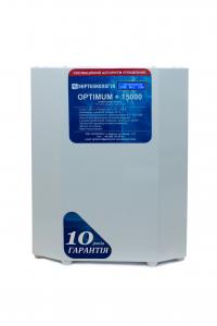 OPTIMUM+15000 OPTIMUM+15000