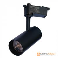 Світильник трековий Luce Intensa LI-20-01 20Вт 4200К чорний Світильник трековий Luce Intensa LI-20-01 20Вт 4200К чорний