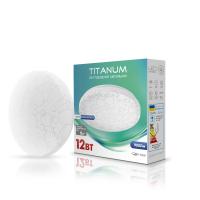 LED світильник настінно-стельовий TITANUM 12W 5000K Кільця LED світильник настінно-стельовий TITANUM 12W 5000K Кільця