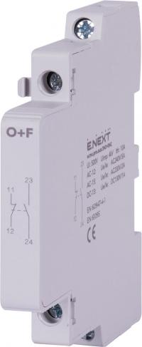 Додатковий контакт e.mc.aux, 1NO+1NC Додатковий контакт e.mc.aux, 1NO+1NC