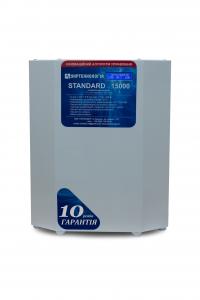 STANDARD15000 STANDARD15000