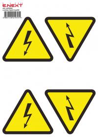 Самоклеюча наліпка "Блискавка" e.sticker.lightning.160 (160х160х160мм) 5 шт/аркуш Самоклеюча наліпка "Блискавка" e.sticker.lightning.160 (160х160х160мм) 5 шт/аркуш