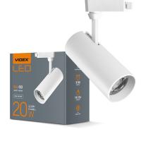 LED світильник трековий VIDEX 20W 4100K білий LED світильник трековий VIDEX 20W 4100K білий