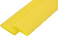 Термоусаджувальна трубка e.termo.stand.12.6.yellow 12/6, 1м, жовта Термоусаджувальна трубка e.termo.stand.12.6.yellow 12/6, 1м, жовта