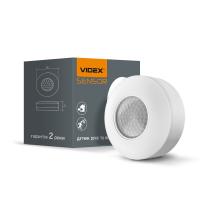 Датчик руху та освітленості VIDEX VL-SPC12W 1200W інфрачервоний Датчик руху та освітленості VIDEX VL-SPC12W 1200W інфрачервоний