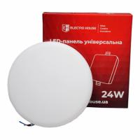 LED панель універсальна Кругла 4000К 24 Вт 2200 Лм LED панель універсальна Кругла 4000К 24 Вт 2200 Лм